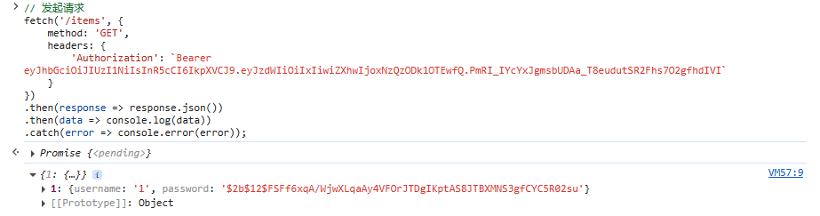 image-20250405230442079