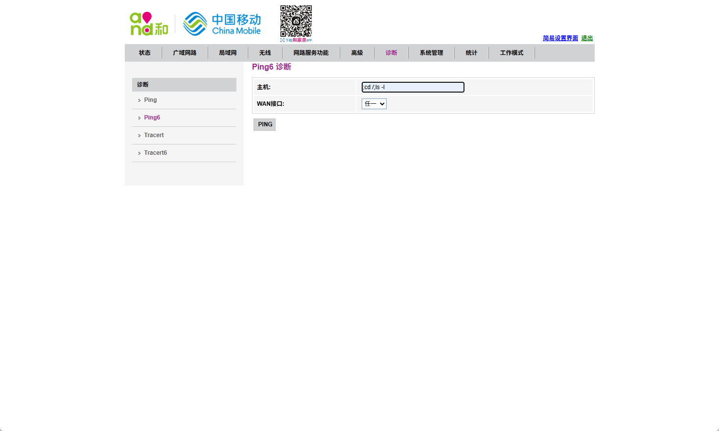 0f2d253e35808767162ffaccdaf41b16