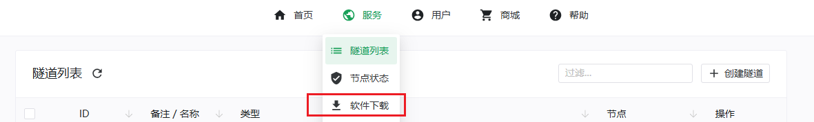 image-20251001225733655