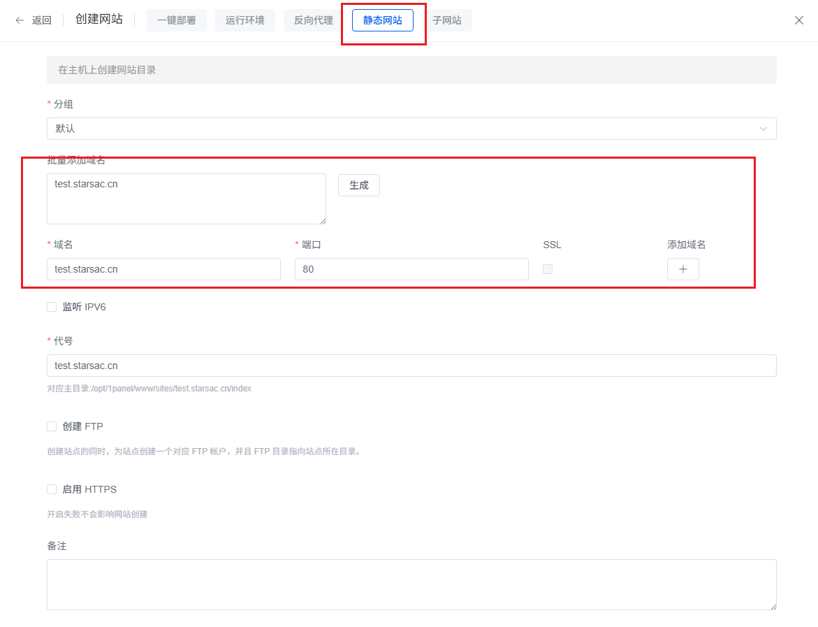 image-20251002164517387