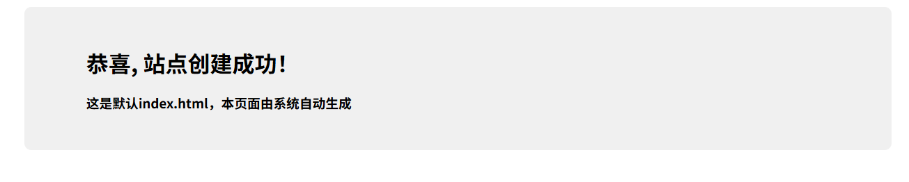 image-20251002171046301