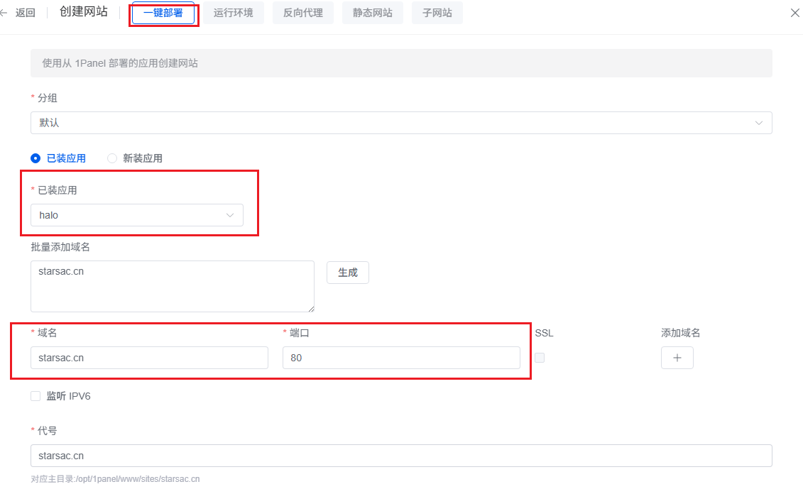 image-20251002174210746