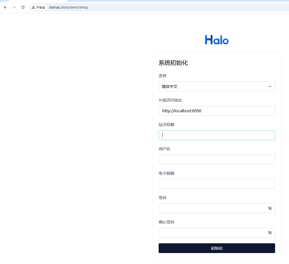 image-20251002174410514