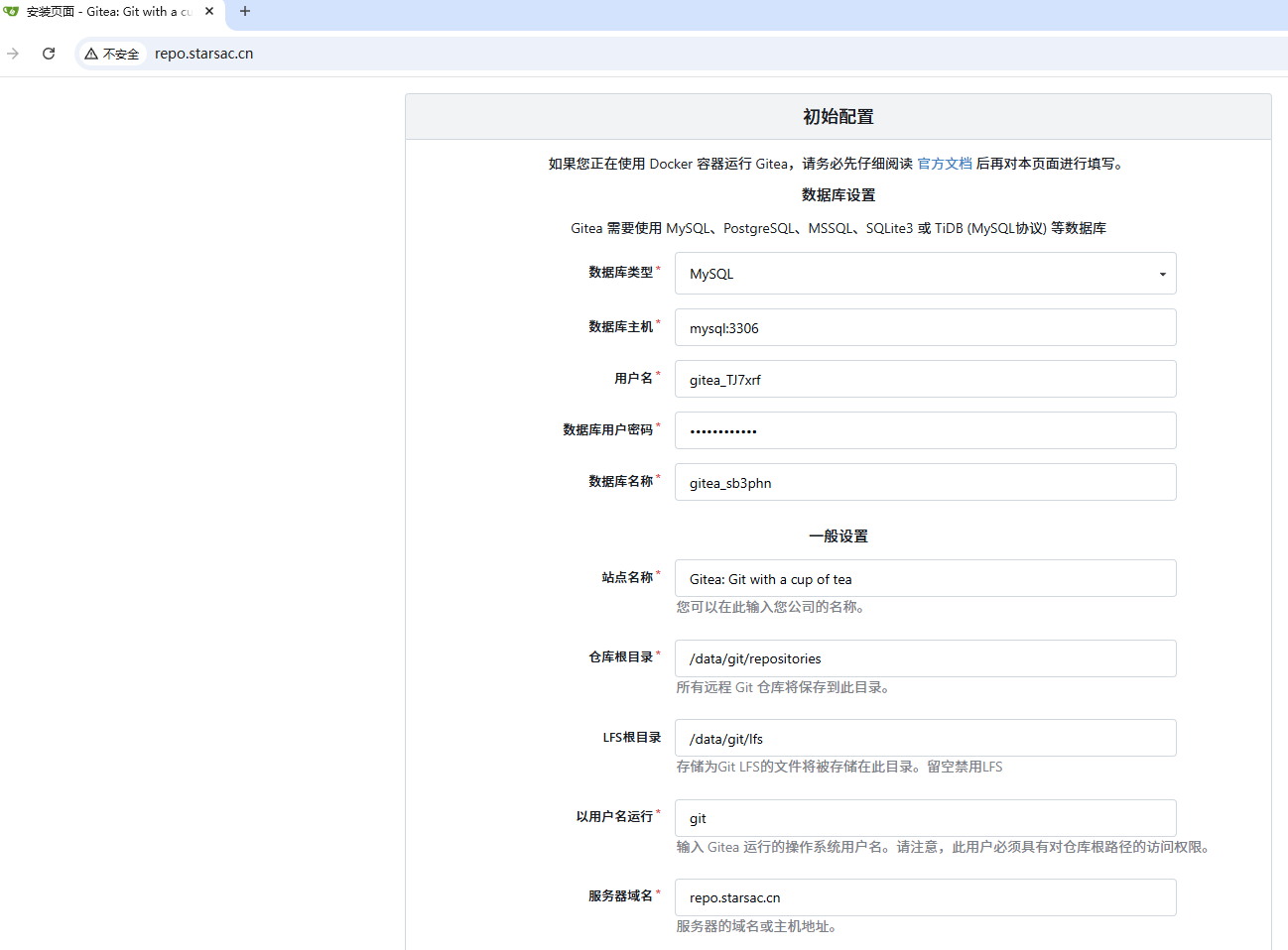 image-20251002175920256