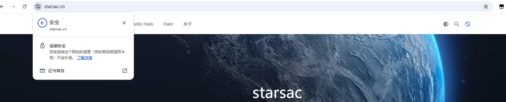 image-20251002183609594